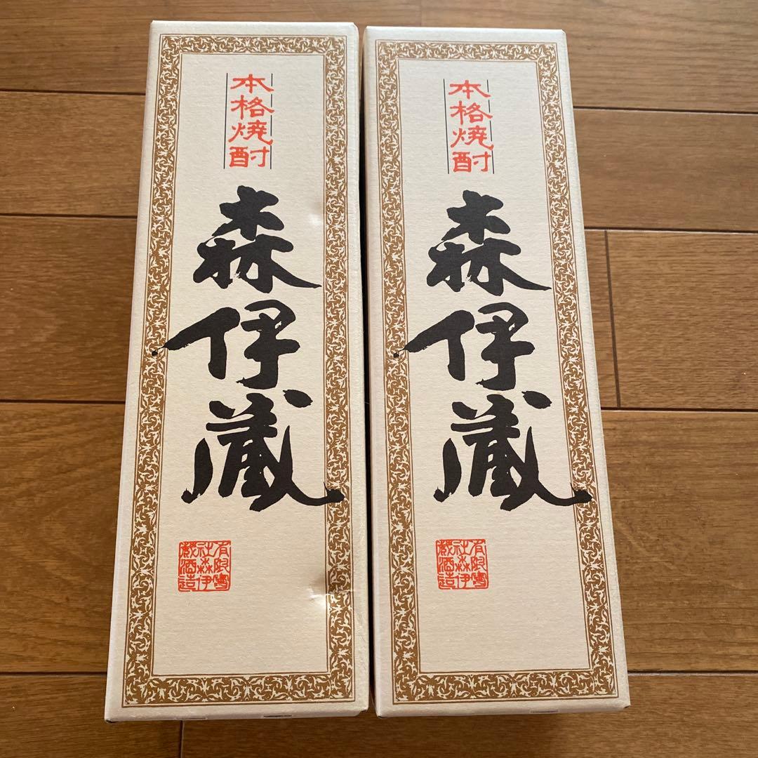 森伊蔵 720mL‪✕2本セット