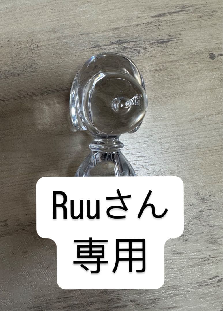 バカラ スヌーピー