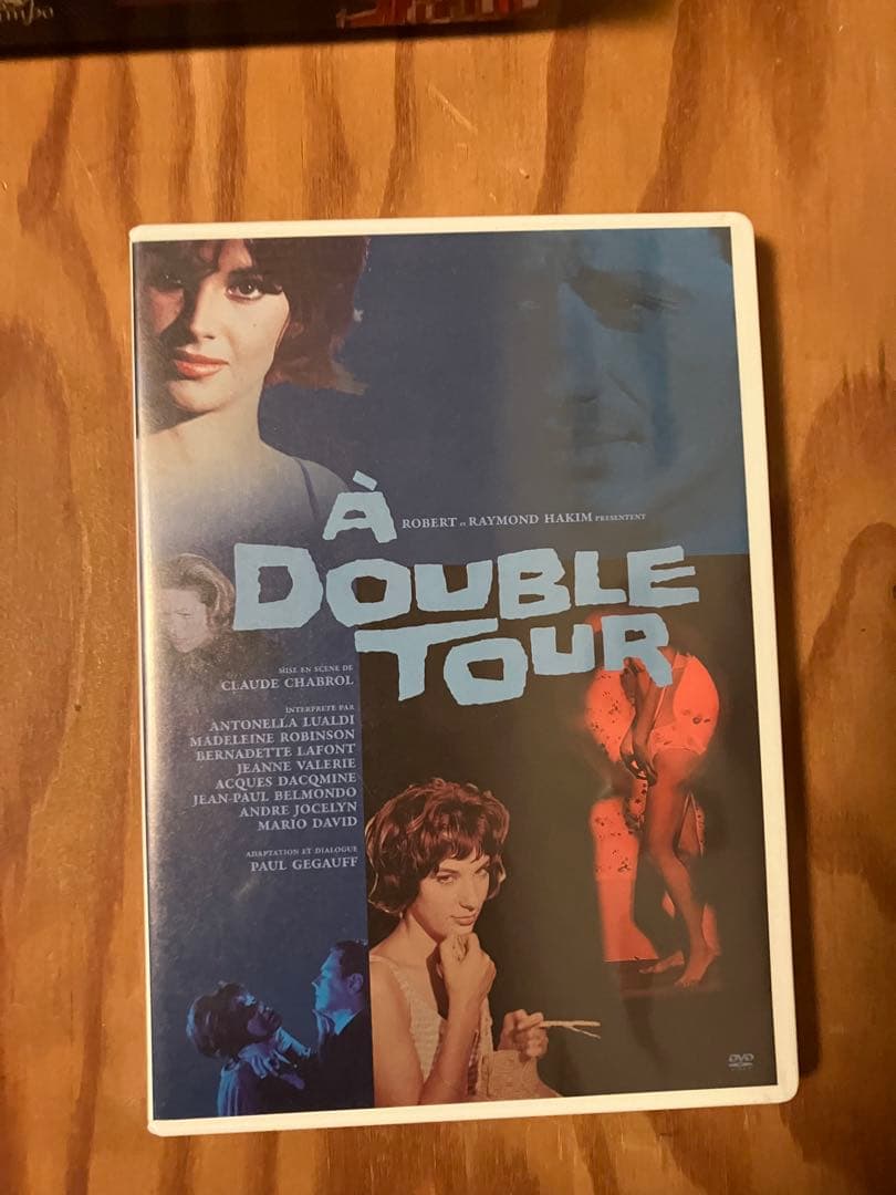 シャブロルdvd 二重の鍵&嘘の心