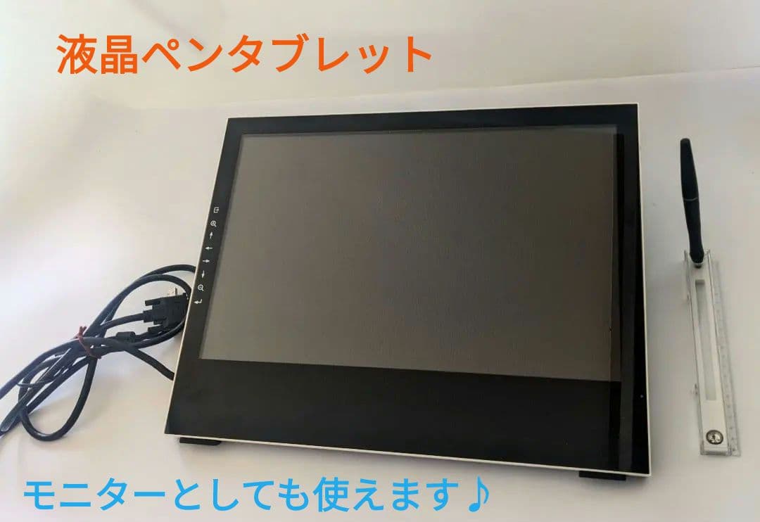 MSP19U フルHD 液タブ P2Xペン