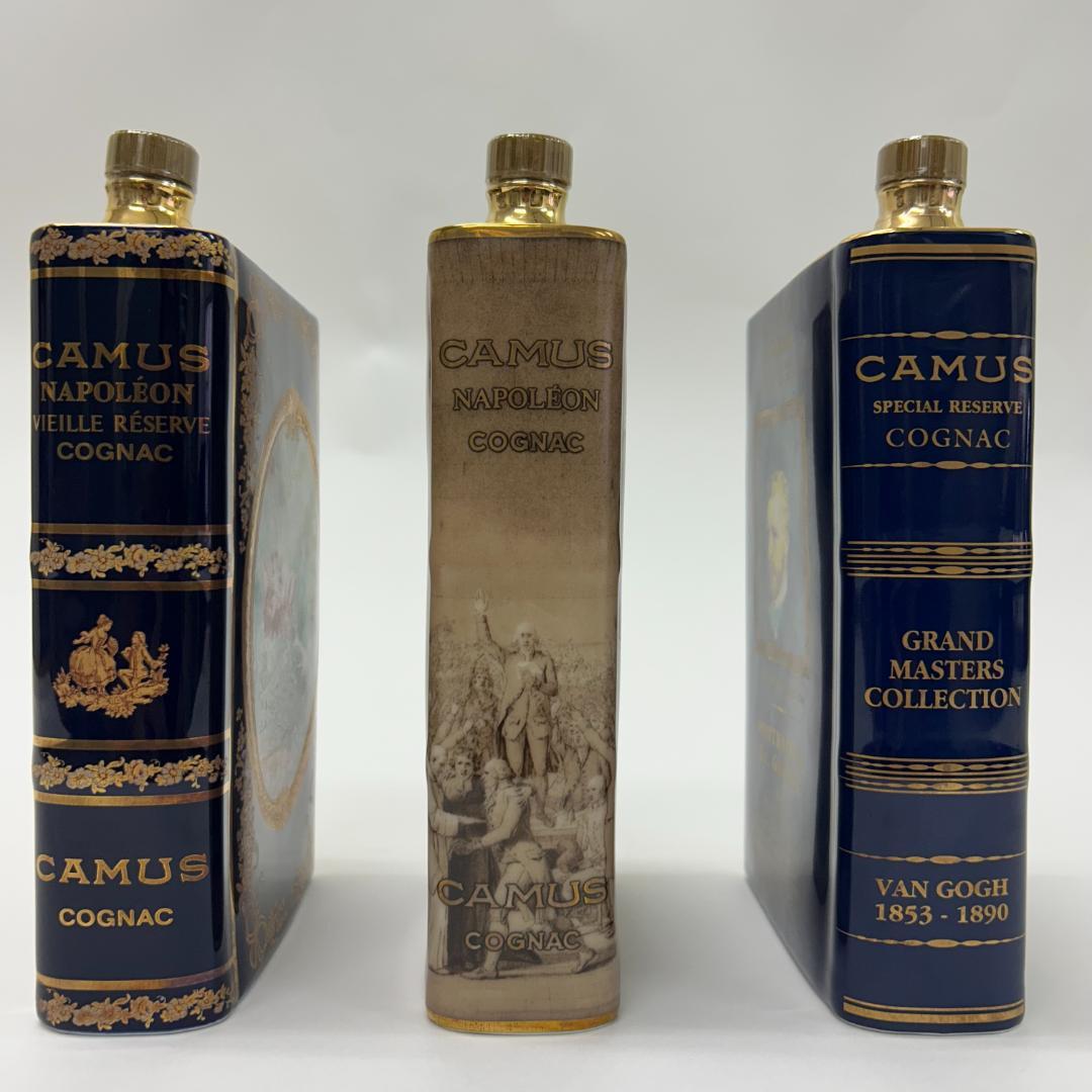 即日発送可能！カミュ ブックボトル コニャック3本セット 金色の替栓3種類も付属