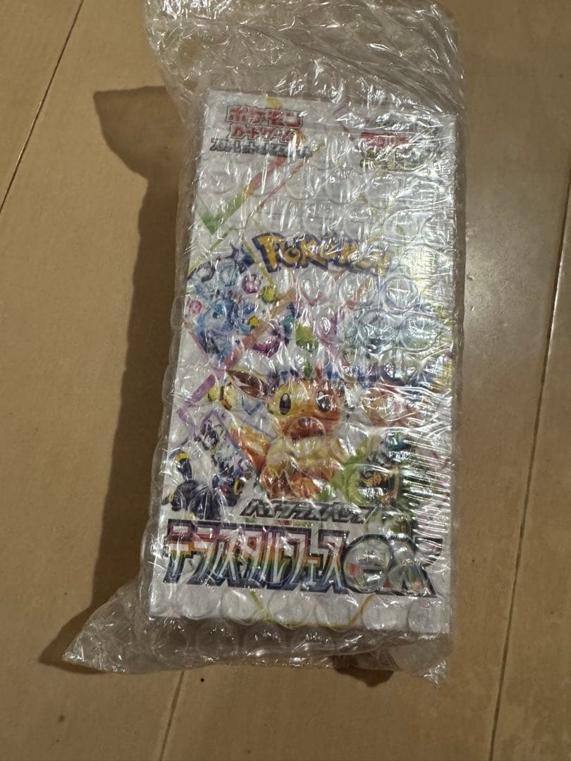 即購入OK ポケモンカードゲーム テラスタルフェスEX 未開封シュリンク付き
