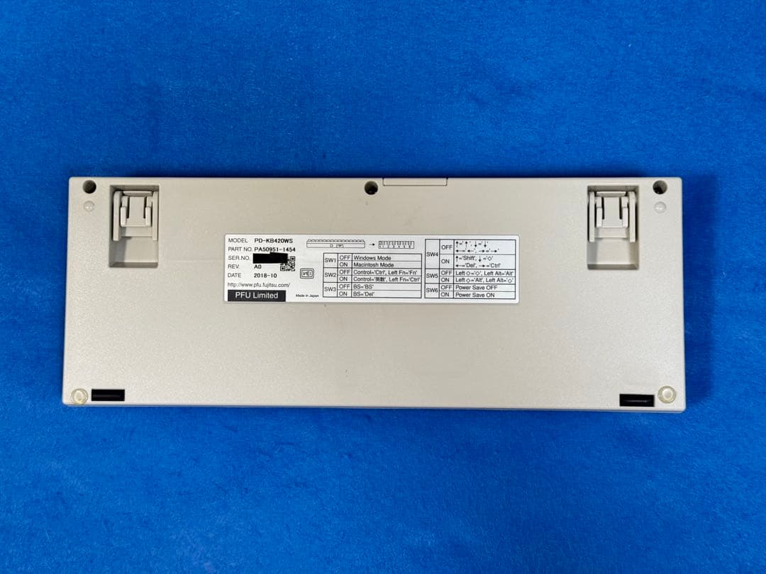 即日発送 HHKB Professional JP Type-S 日本語 白