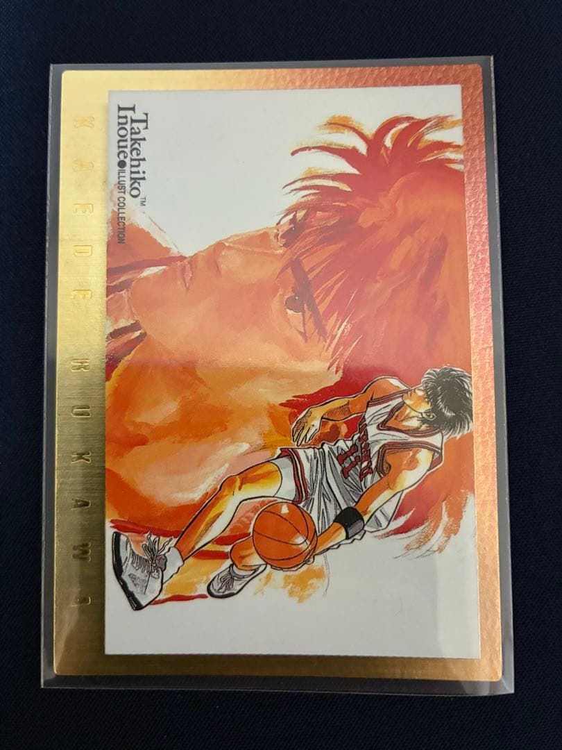 SLAM DUNK スラムダンク カードダスマスターズ　流川