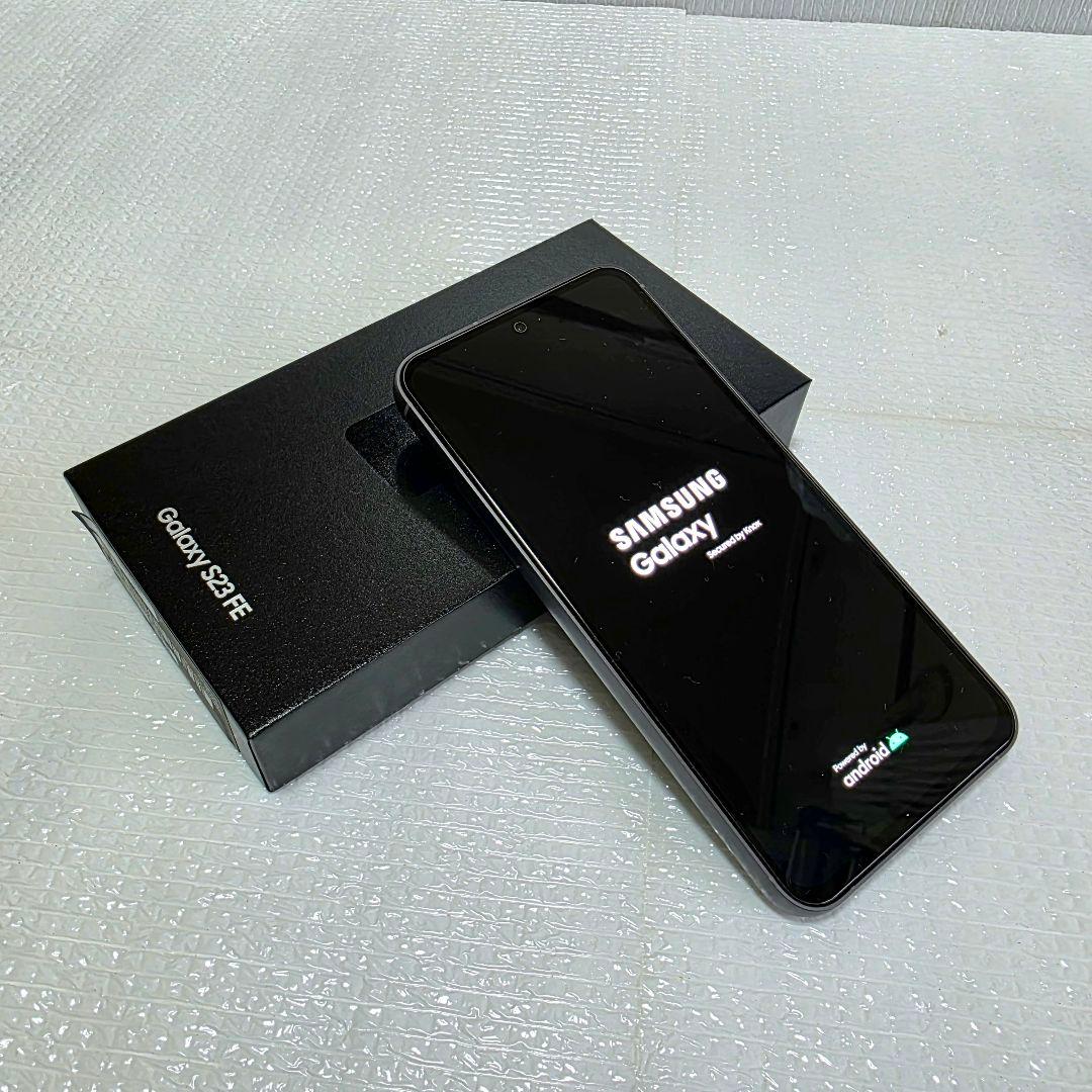 【美品】Samsung Galaxy S23 FE 256GB グラファイト
