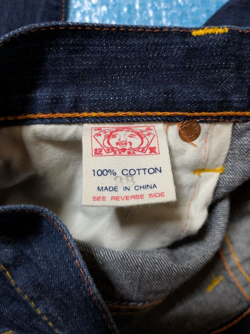 し*も様 EVISUジーンズ ショートデニムパンツ 大黒 ビックカモメ SIZE