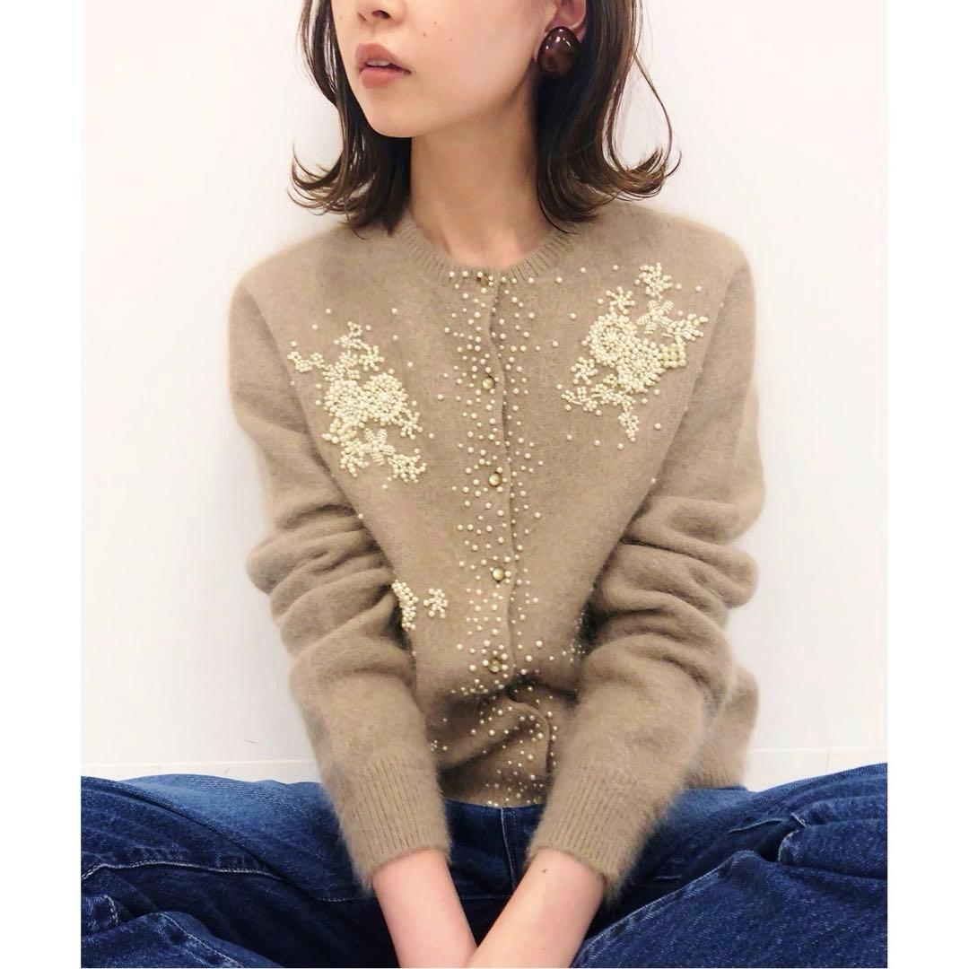 美品！IENA アンゴラ混 パールビーズ 刺繍カーディガン イエナ ファーニット