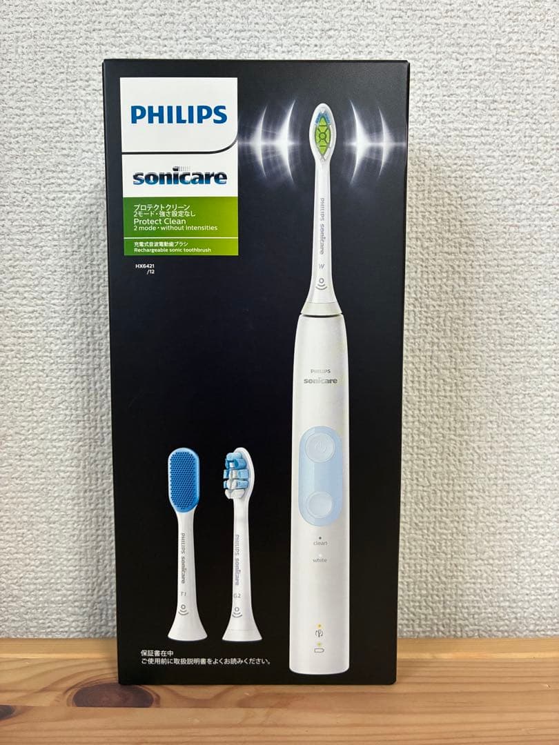 【新品】PHILIPS sonicare プロテクトクリーン