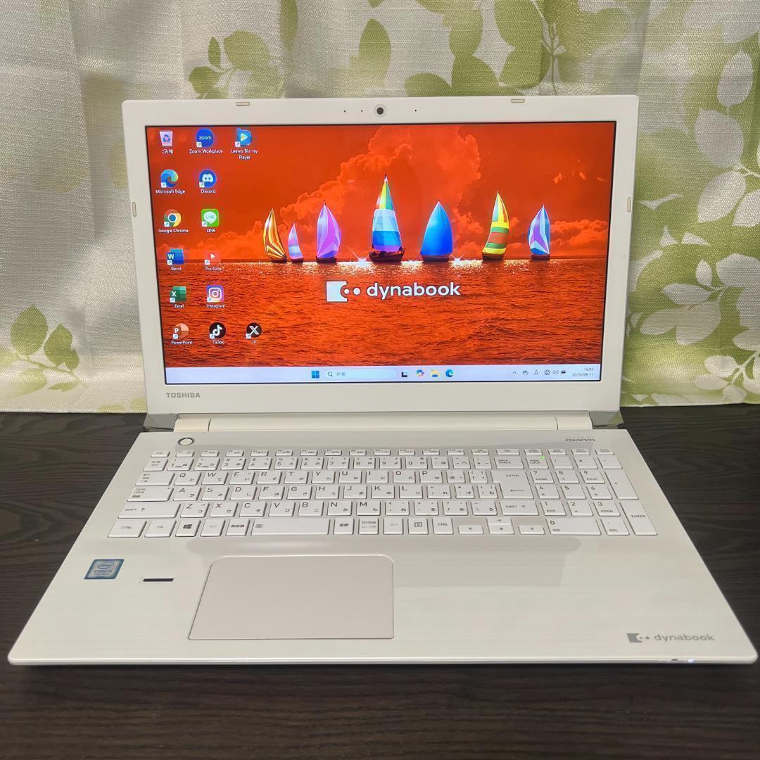 コスパ◎東芝 dynabook✨オフィス付☆SSD256GB☆8GB☆i3