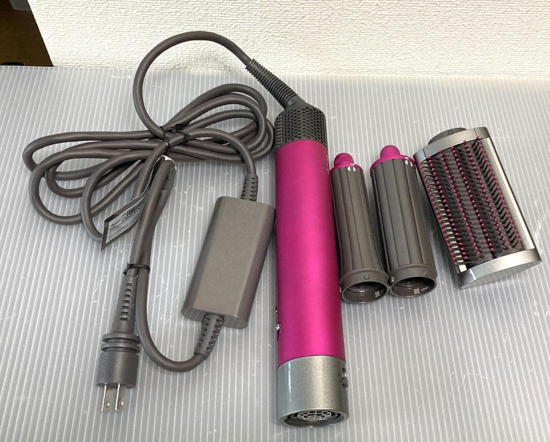 ダイソン HS05 COMP FBN Dyson Airwrap