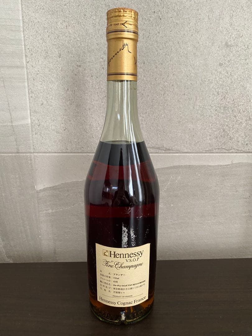 V.S.O.P COGNAC Hennessy ヘネシー コニャック 古酒 箱付