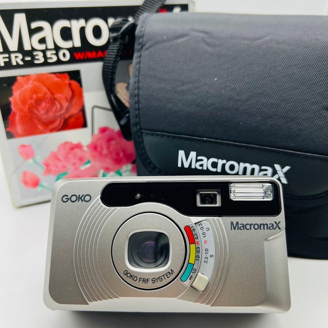 【美品動作確認済み】GOKO MacromaX FR-350