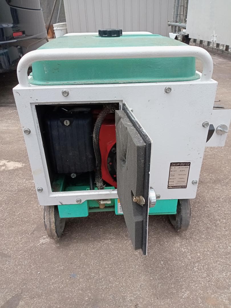 清和エンジン式高圧洗浄機 JC-1513GP