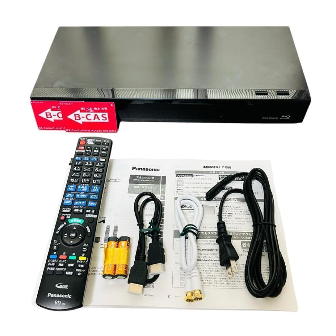 Panasonic ブルーレイディスクレコーダー DMR-BRX2020