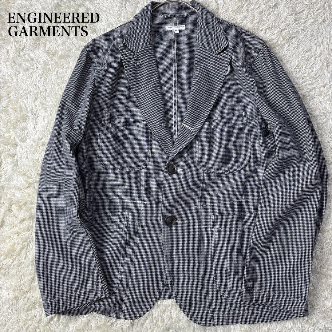 【希少】エンジニアードガーメンツ ベッドフォードジャケット 千鳥 M