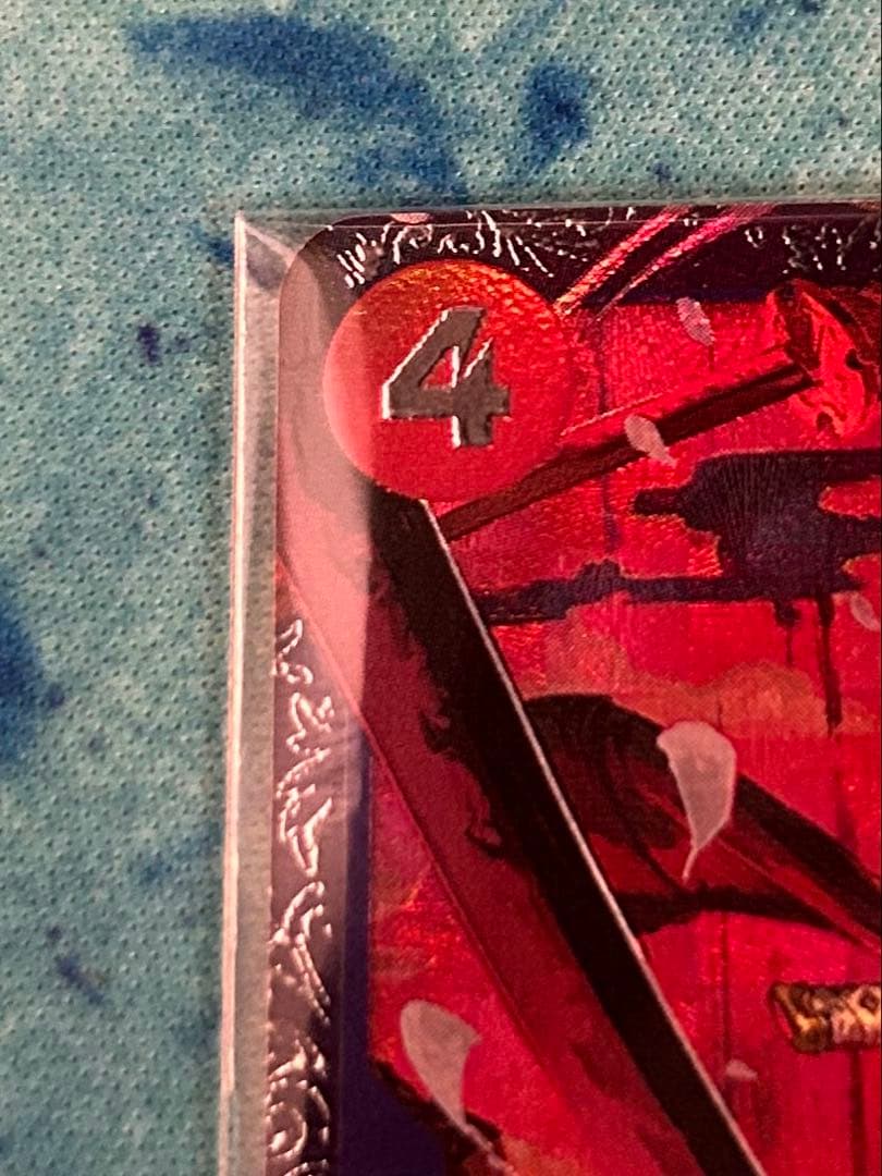 ［ショップ美品査定］ロロノア・ゾロ ST21-015 フラッグシップ　未開封