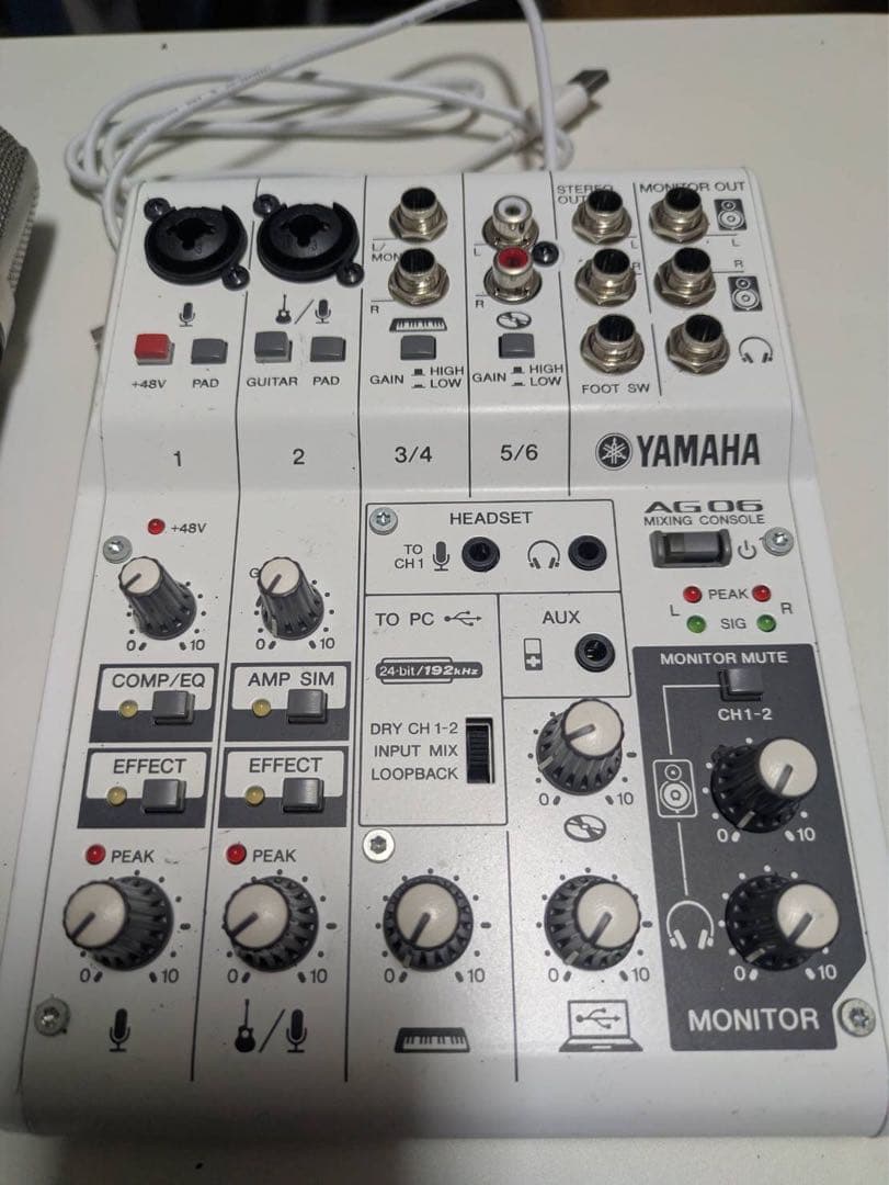 YAMAHA AG06 オーディオインターフェイスとマイクセット