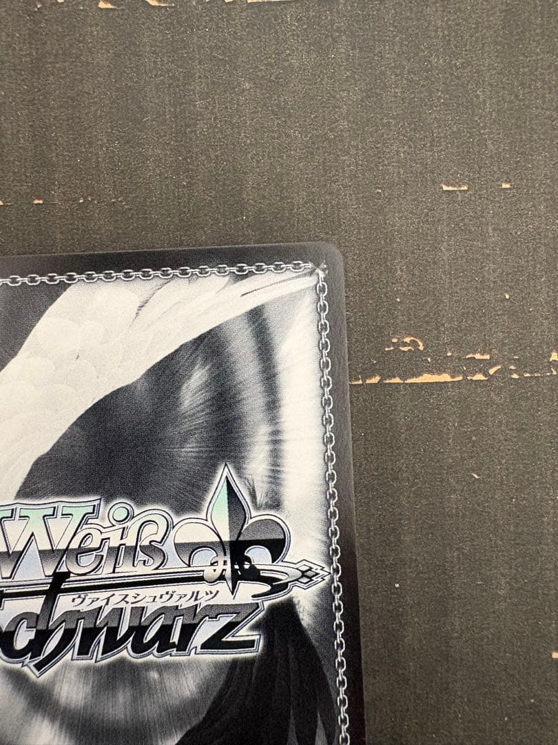 ヴァイスシュヴァルツ　プレブ　デレマス　SSP 卯月　サイン