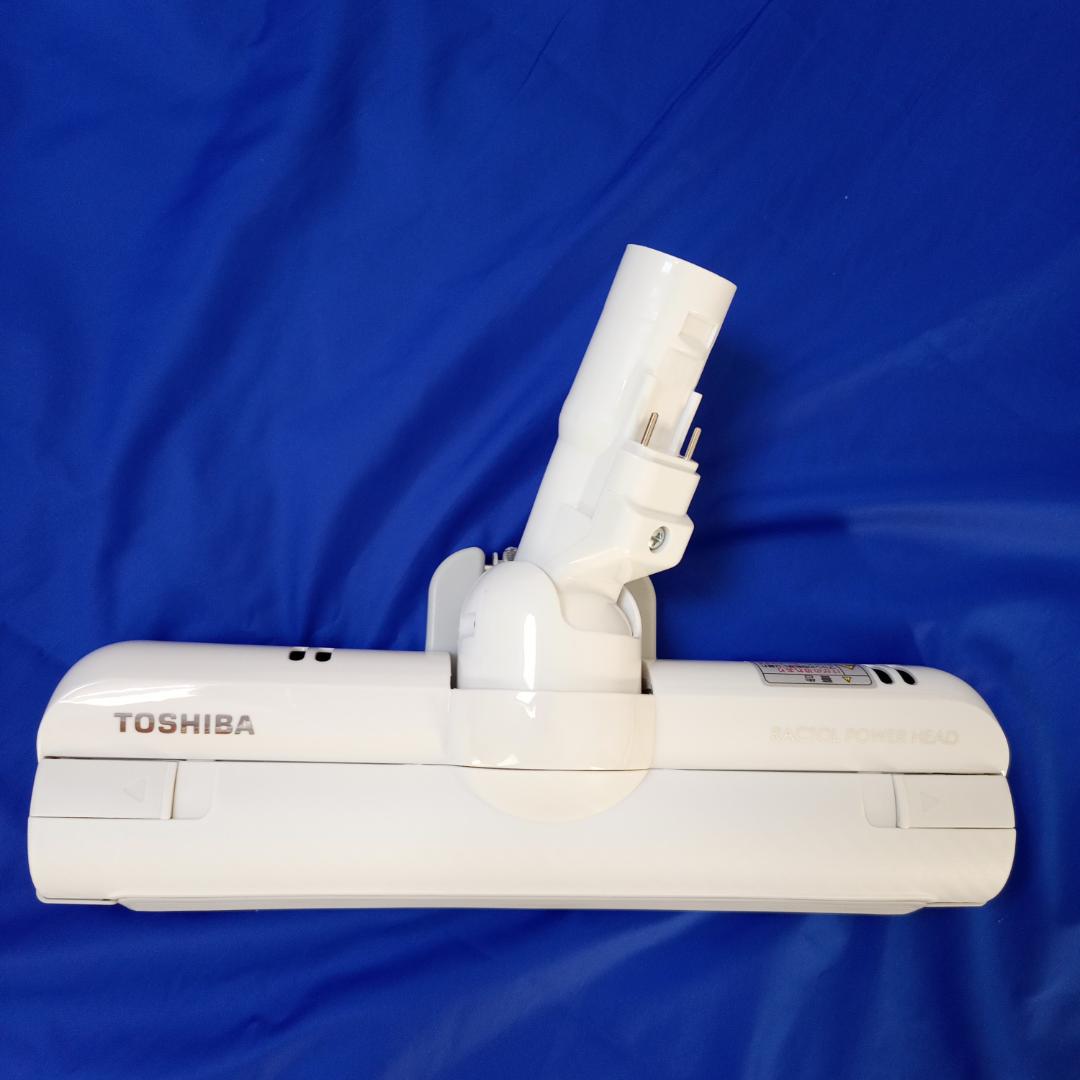 東芝 VC-S610X-W 床ブラシ サイクロン式キャニスター掃除機用