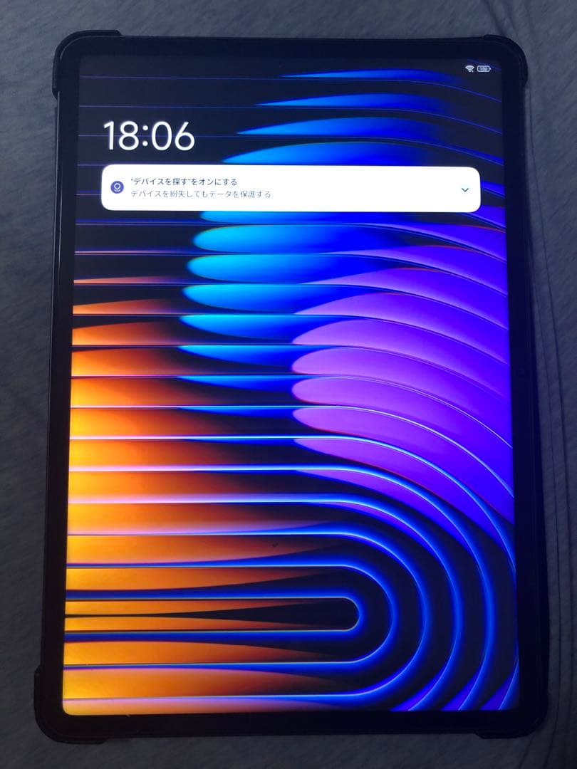 【道三郎】Xiaomi Pad7 Pro 8GB/128GB