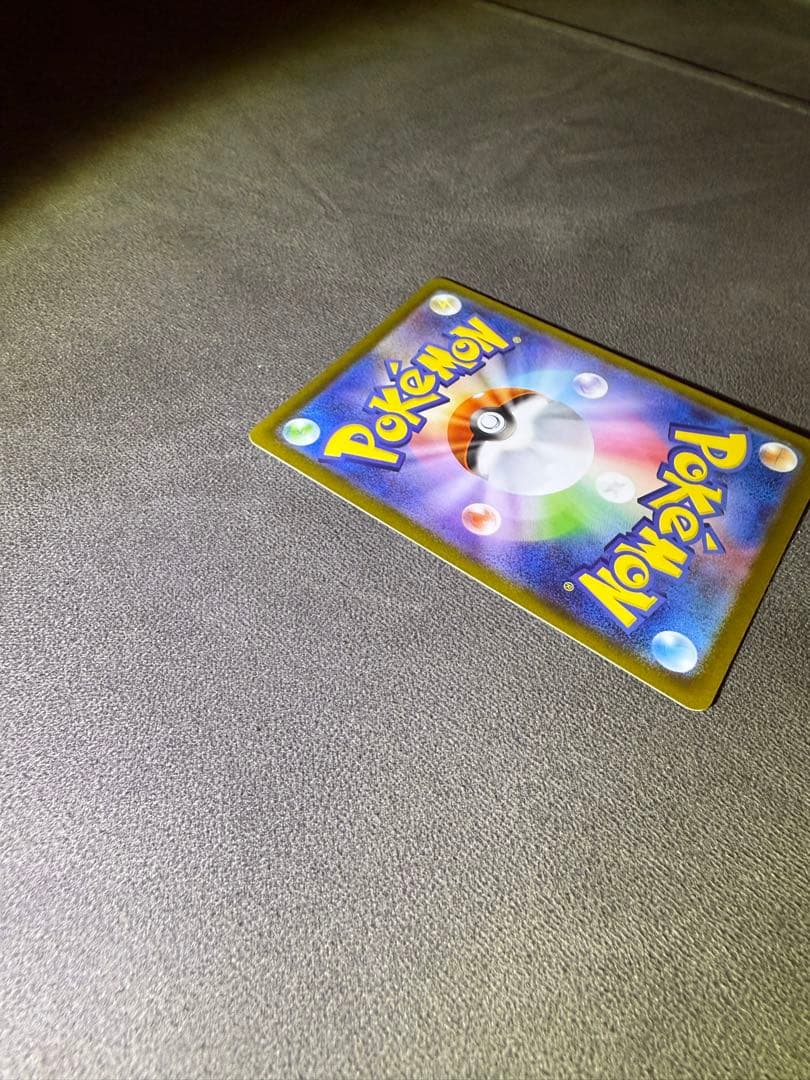 極美品　リーリエの決心 039/063 SAR 即日発送可