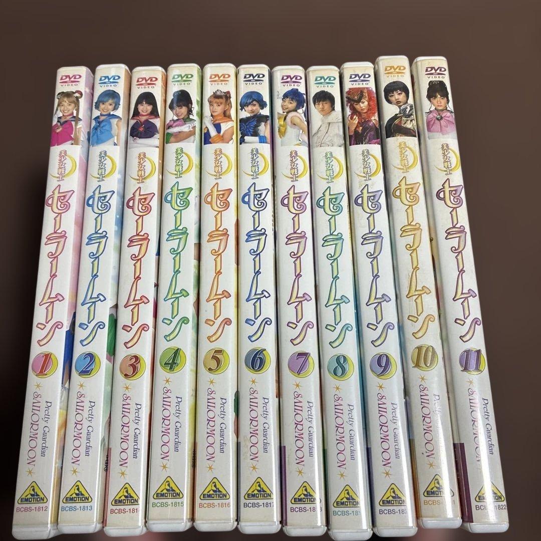 美*穂様 美少女戦士セーラームーン1〜11 実写版