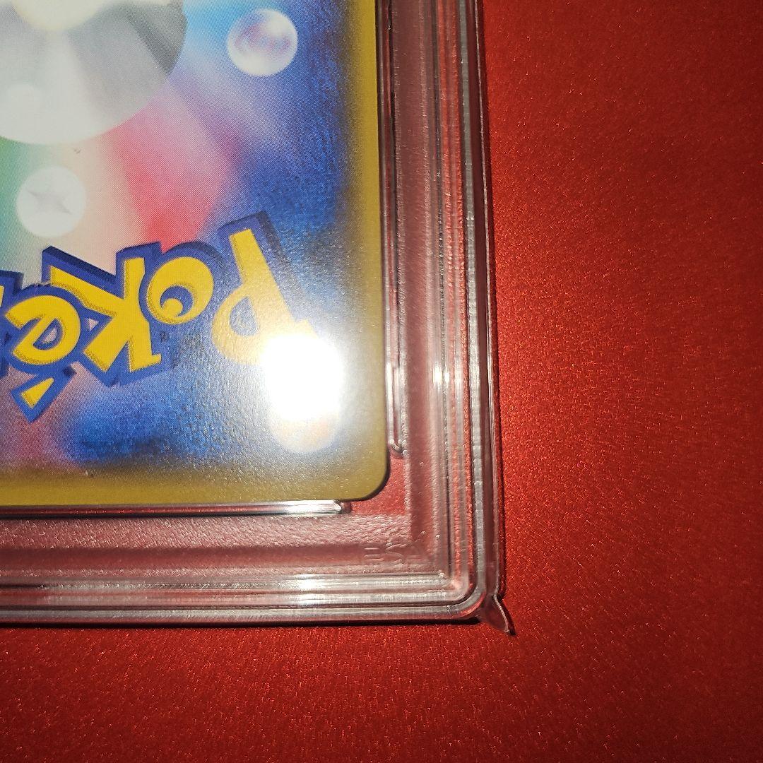 PSA10 カメックスEX 234/XY-P 2016