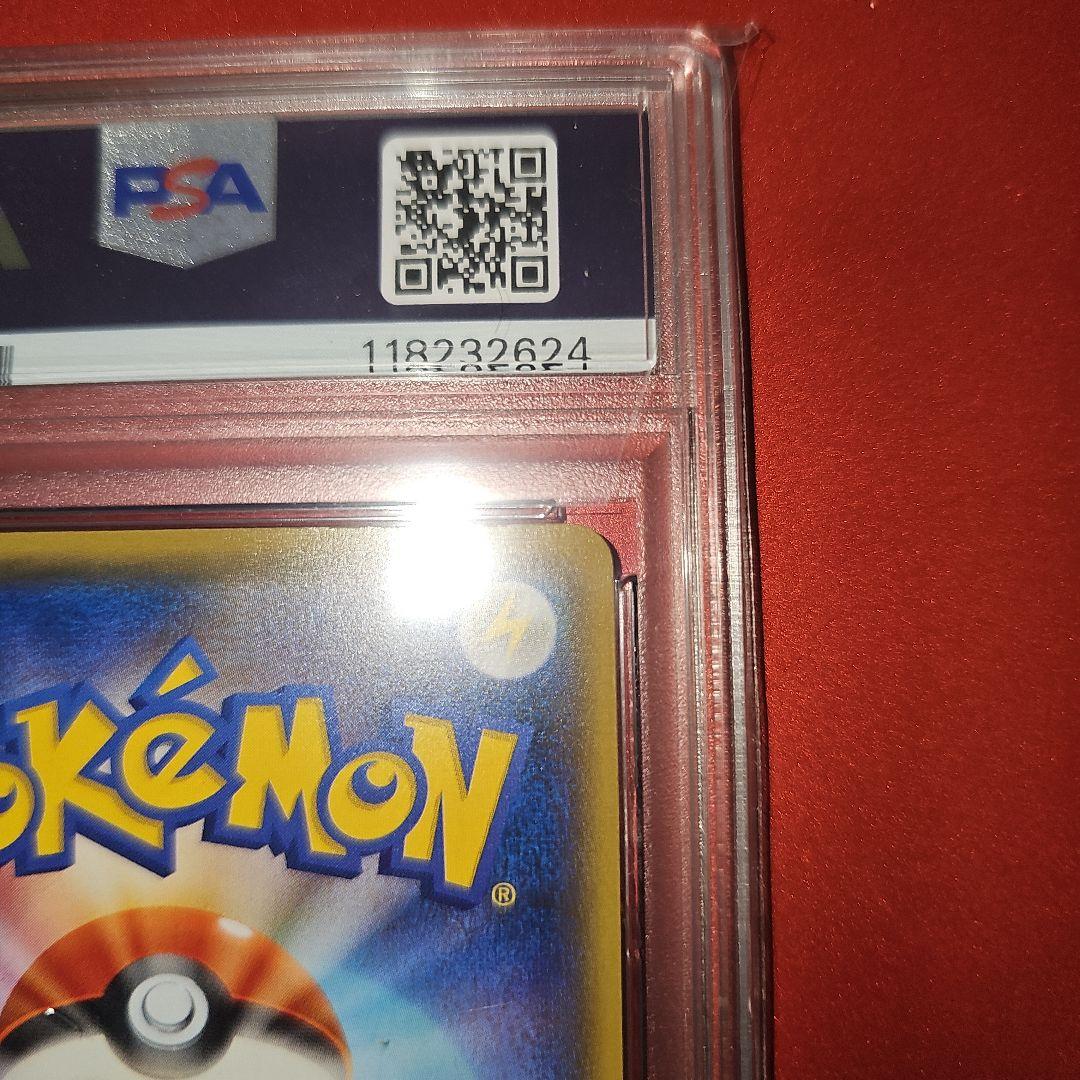 PSA10 カメックスEX 234/XY-P 2016