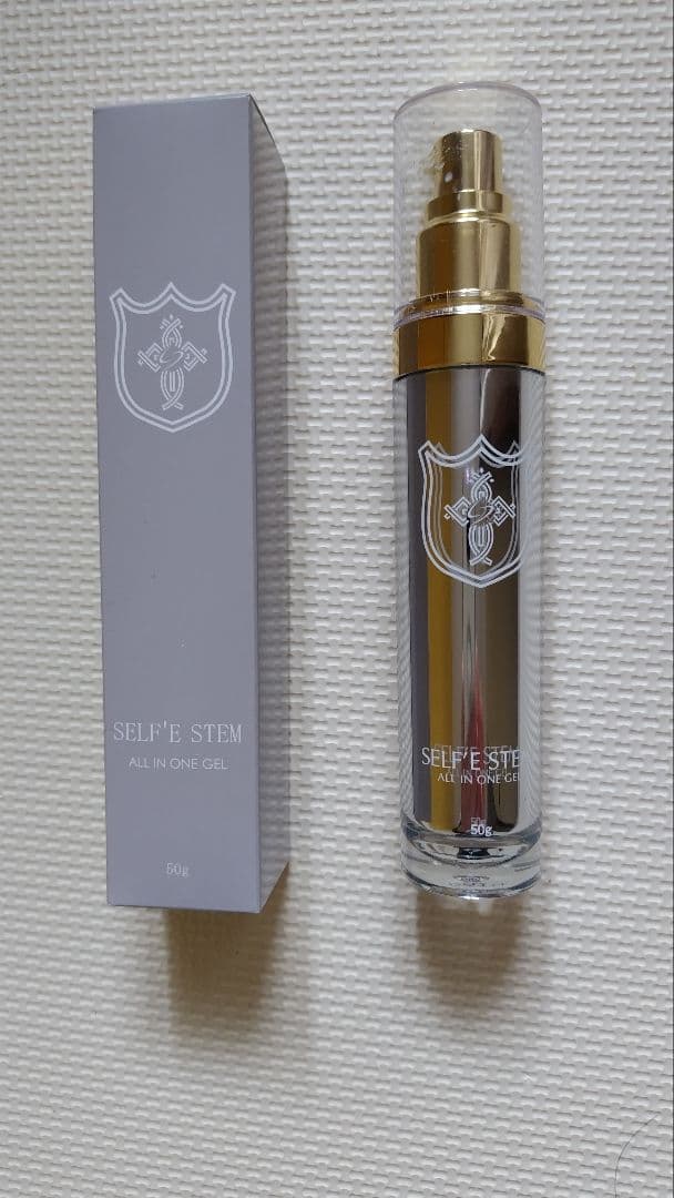 【エクソソーム】SELF' E STEM オールインワンジェル 50g