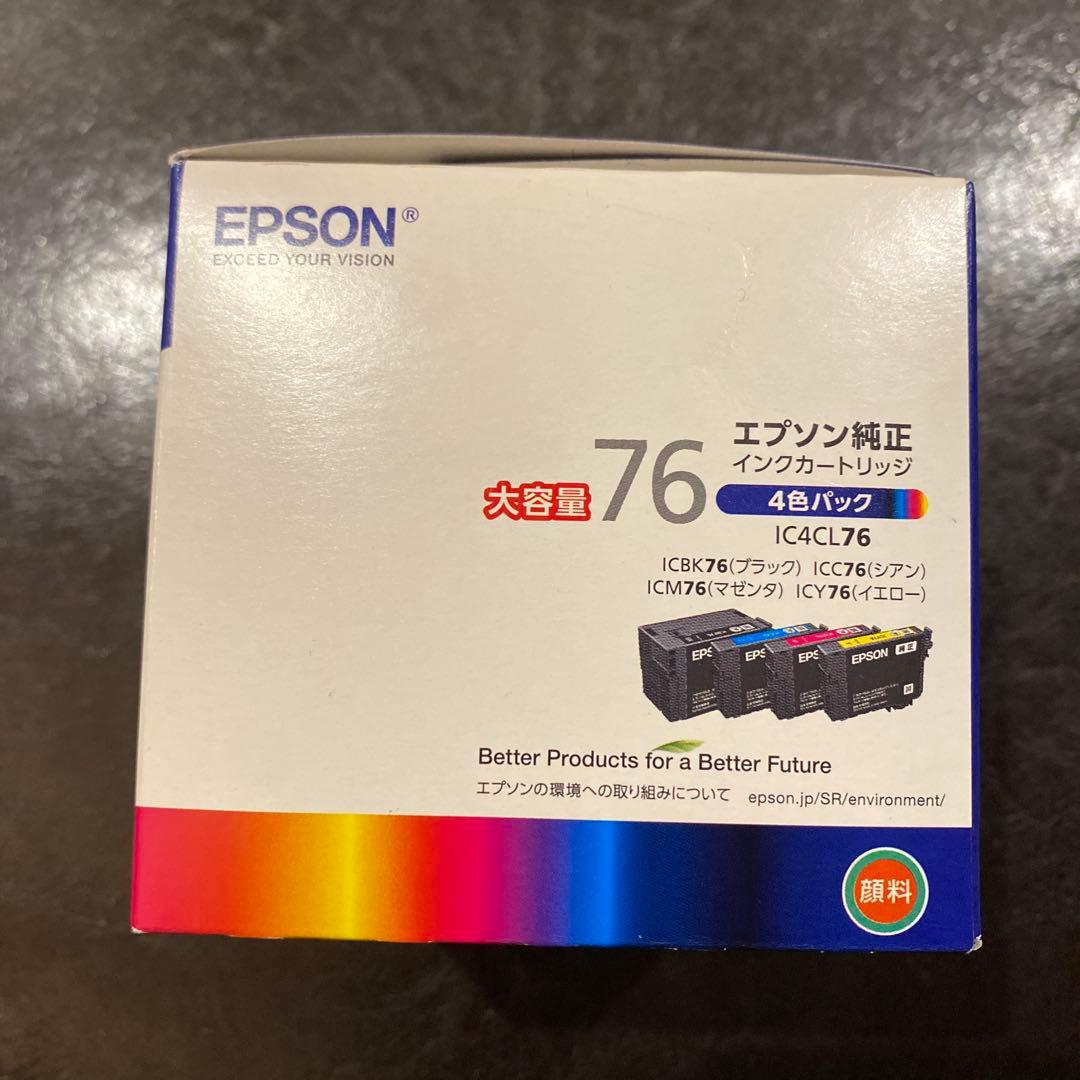 エプソン純正インクカートリッジ 4色パック EPSON76 IC4CL76