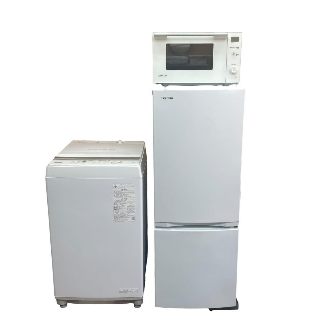 【名古屋市内優先】家電３点セット 冷蔵庫 洗濯機 レンジ