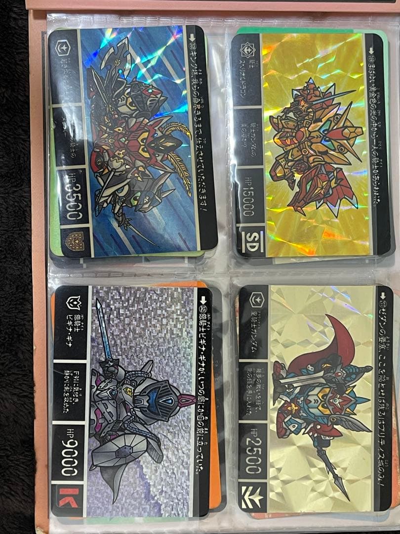 カードダース　ガンダム