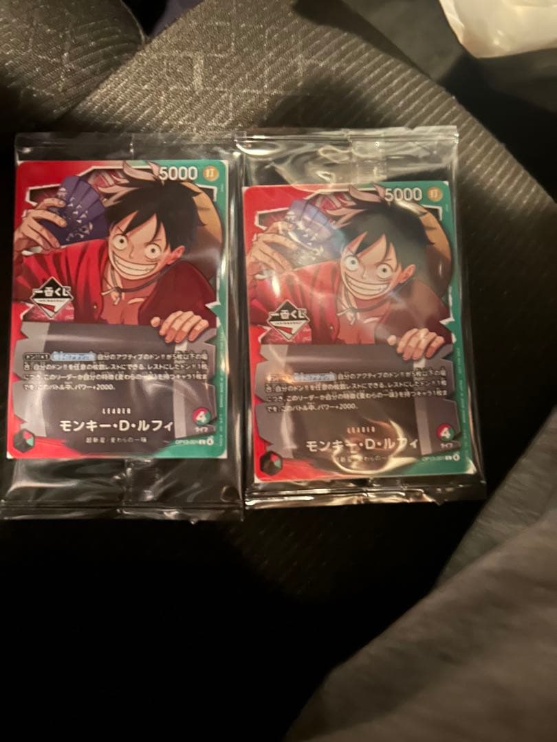 ワンピース一番くじ　ルフィ　特典プロモ　未開封2枚セット