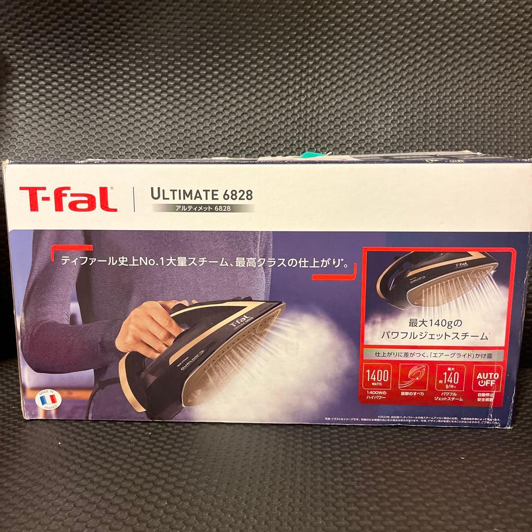 ティファール コード付き スチームアイロン パワフルスチーム 最大140g/分