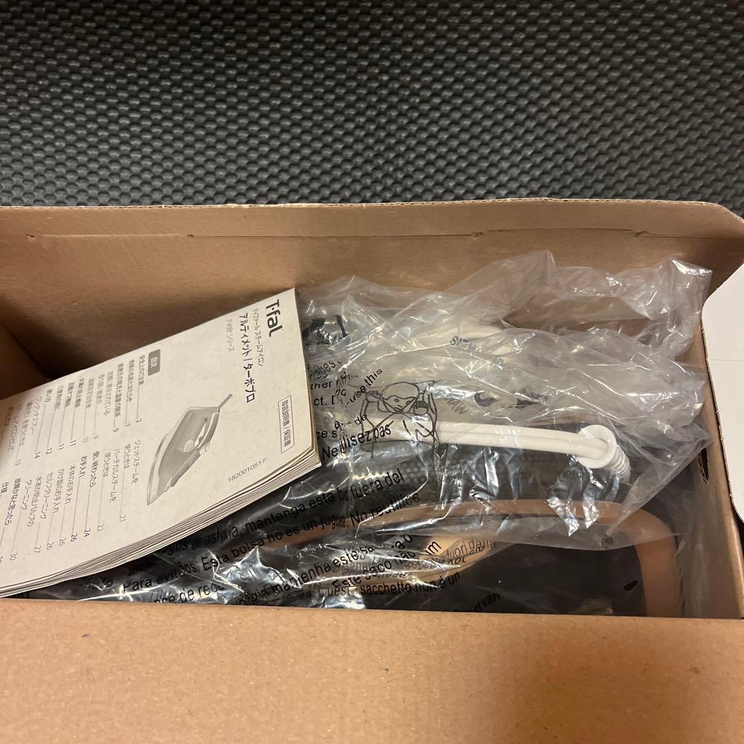 ティファール コード付き スチームアイロン パワフルスチーム 最大140g/分