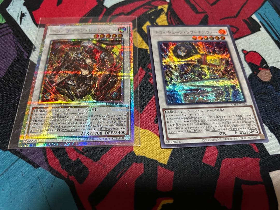 キラーチューン・レッドシール PSE、ラウドネスウォー SEC 2枚セット