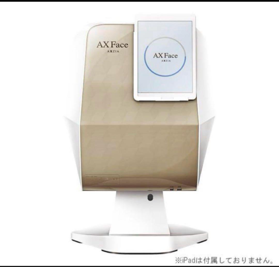 AX Face(アクサフェイス)