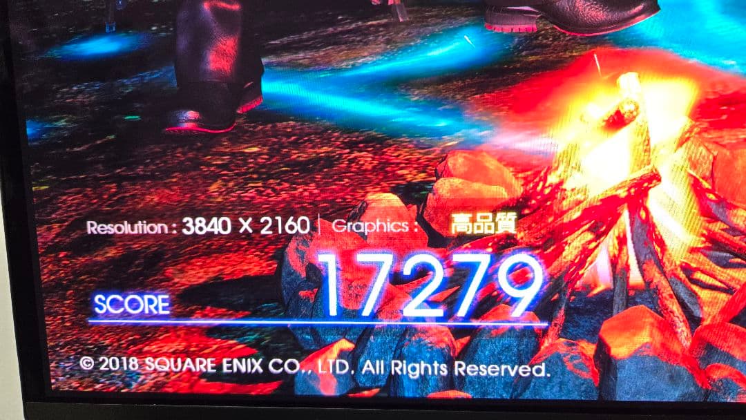 週末まで値下げ中RTX5090 ZOTAC WHITE