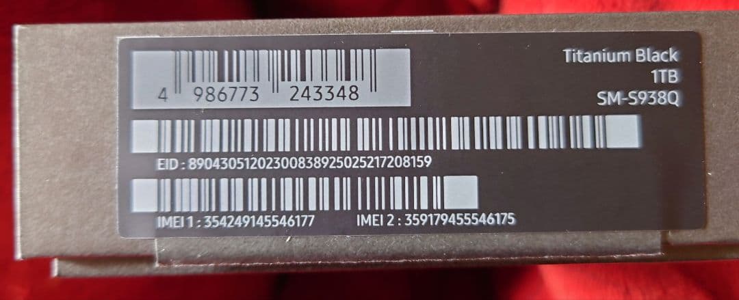 スマートフォン本体 Galaxy S25 Ultra Titanium Black 1TB