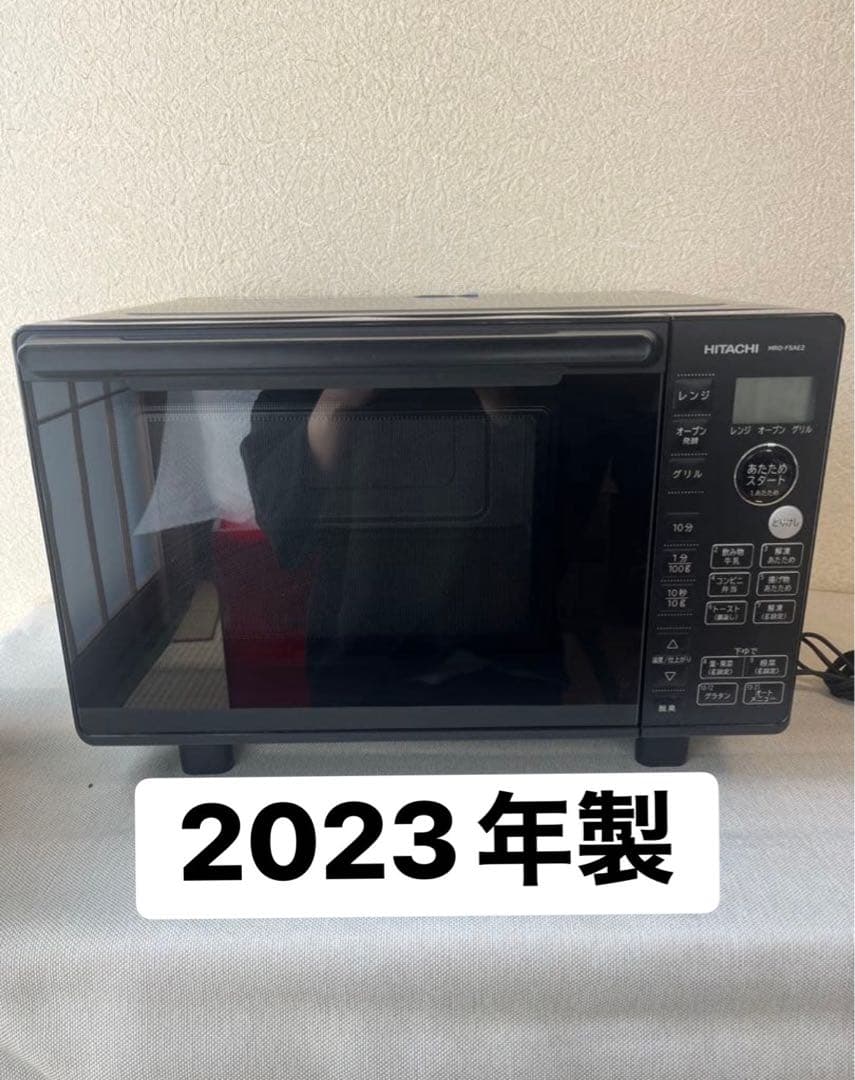 HITACHI 2023年製 MRO-F5AE2(K) 動作確認済　電子レンジ
