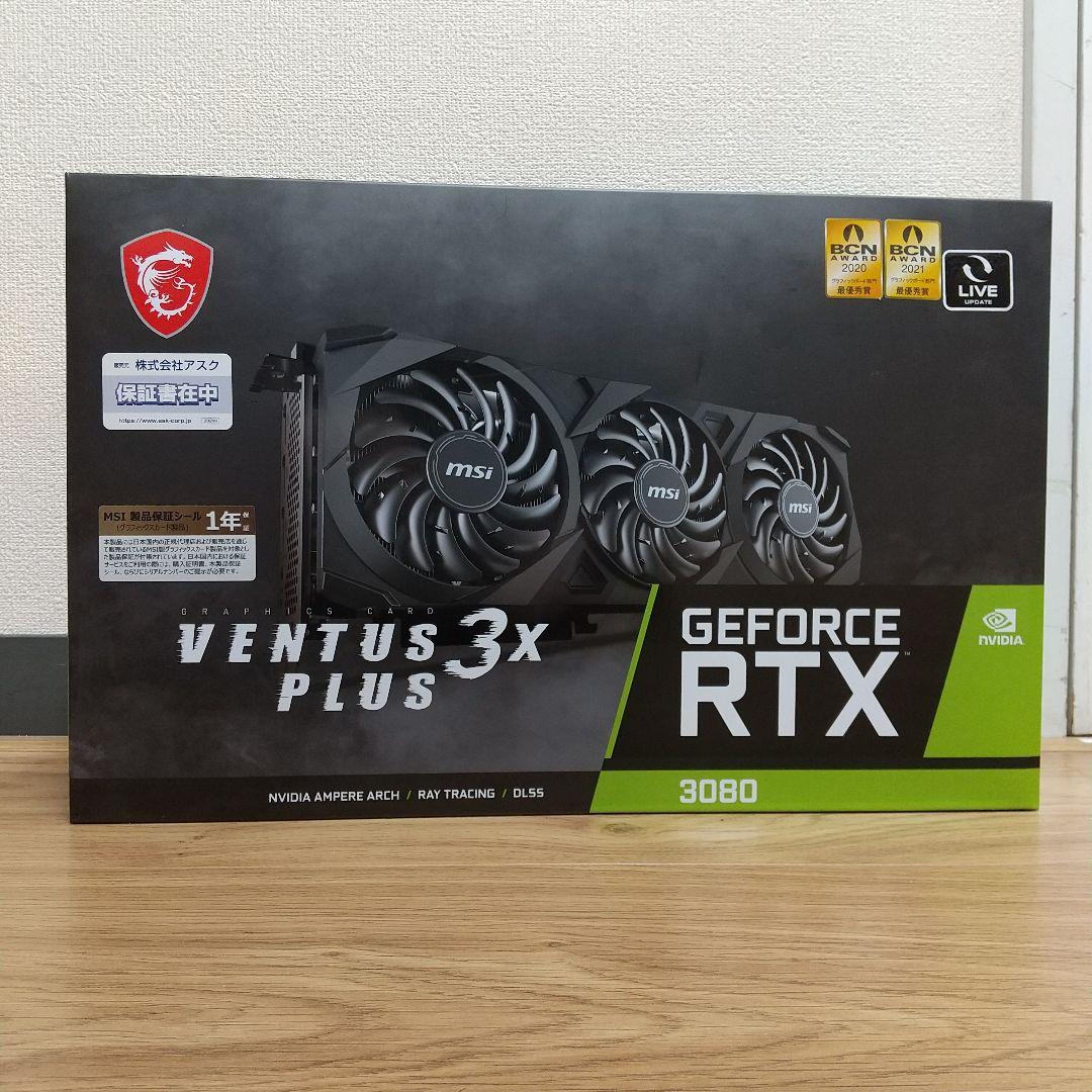 【新品】MSI GeForce RTX 3080 VENTU 3X PLUS