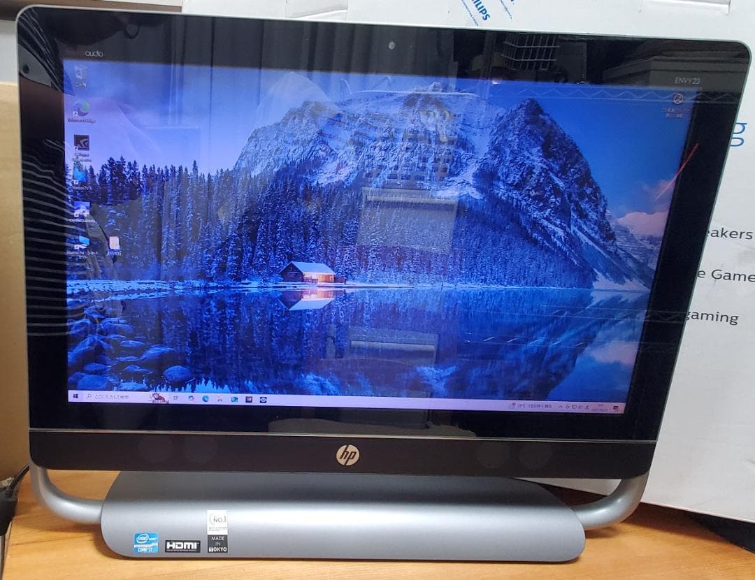 テレビ機能搭載一体型PC ENVY 23 リモコン付　office追加可
