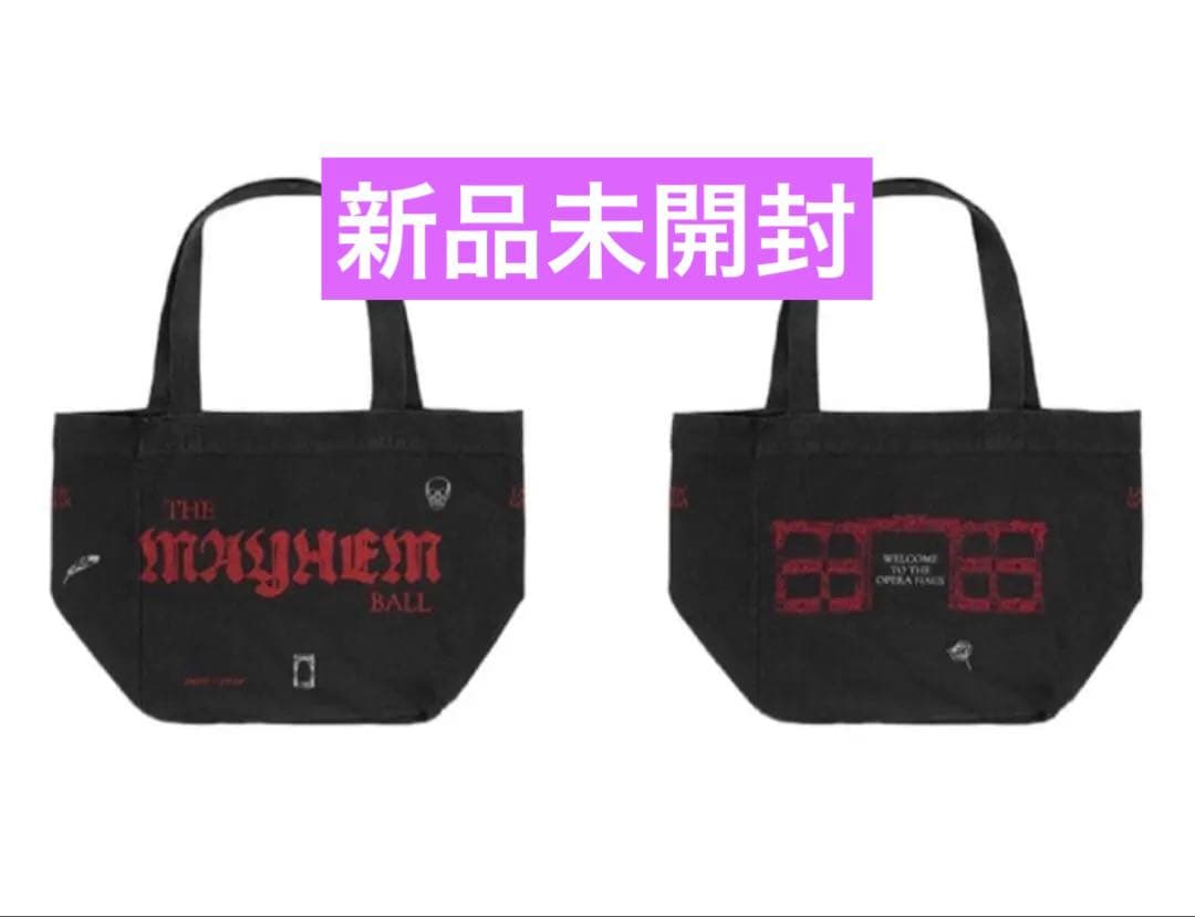 【最短発送】THE MAYHEM BALL トートバッグ ブラック　レディーガガ