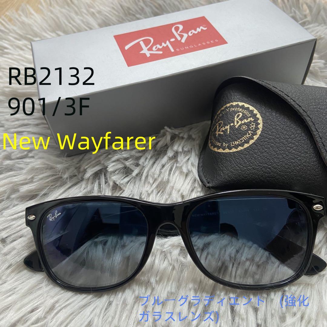 RayBan New Wayfarer レイバンサングラス RB2132