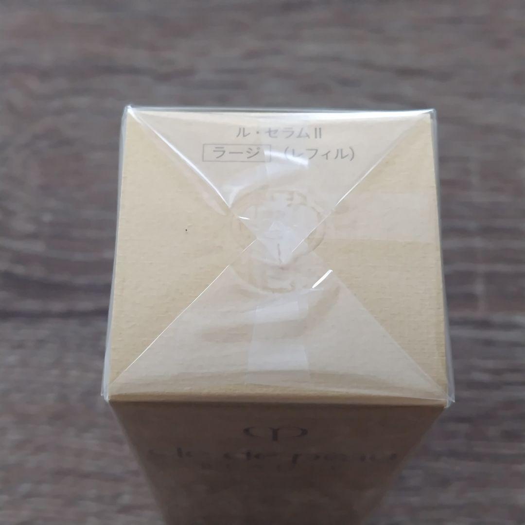 クレドポーボーテ　ルセラムⅡ　75ml（レフィル）