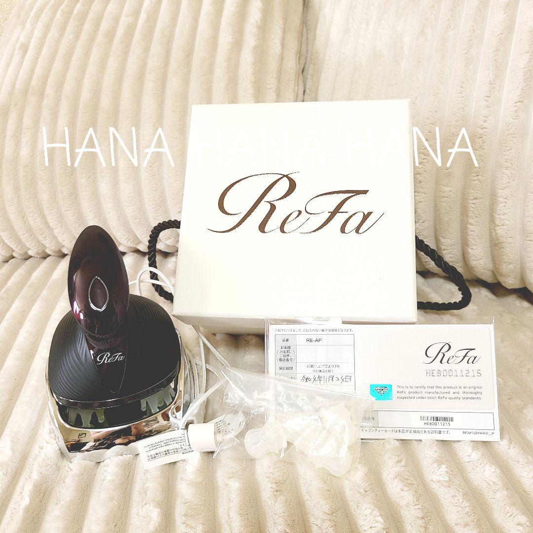 リファ ビューティーヘッドスパ 頭皮マッサージ