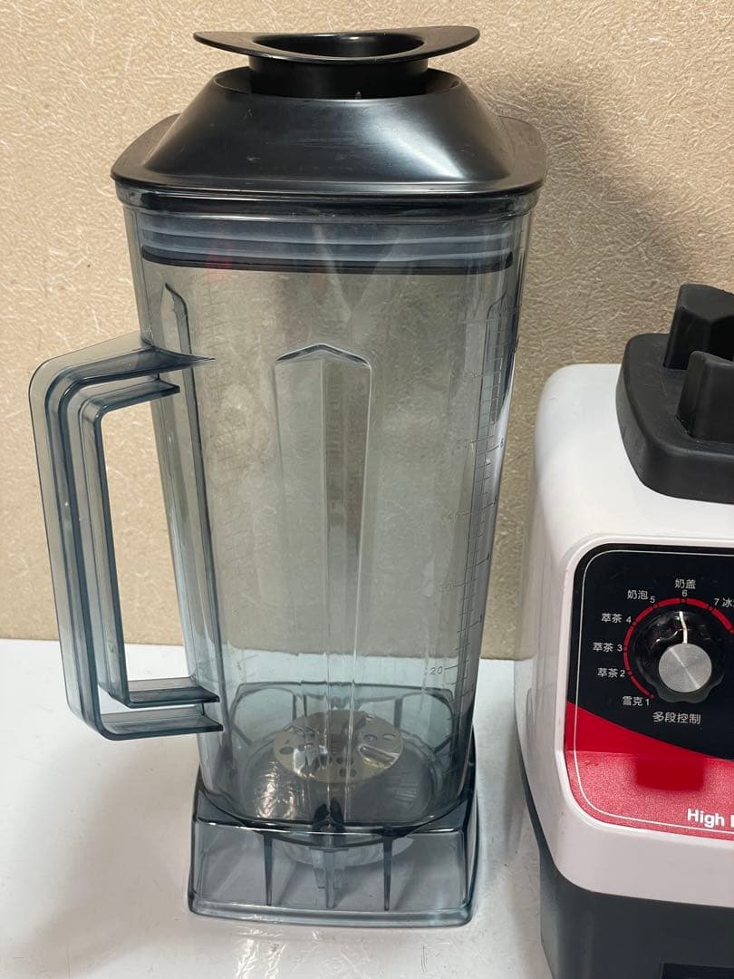 ブレンダー A-816 高性能業務用ブレンダー