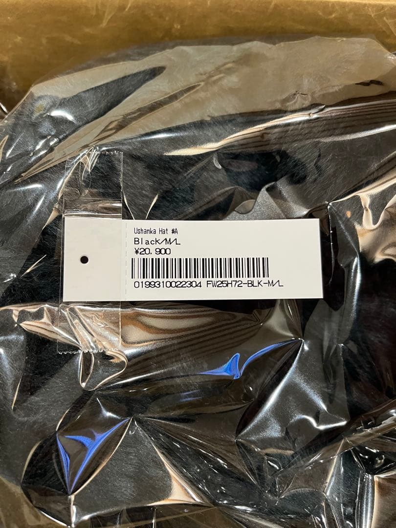 帽子 M/L supreme Ushanka Hat Black 25FW