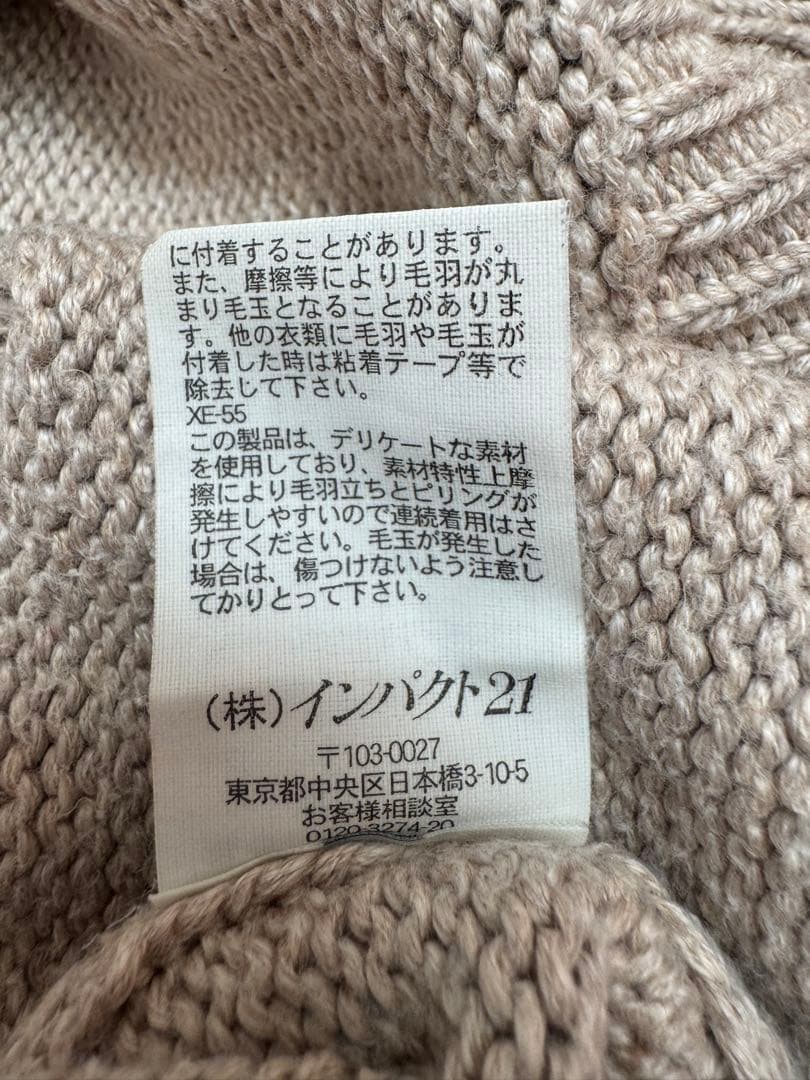 ポロバイラルフローレン ハーフジップコットンニット セーター ポニー刺繍 L