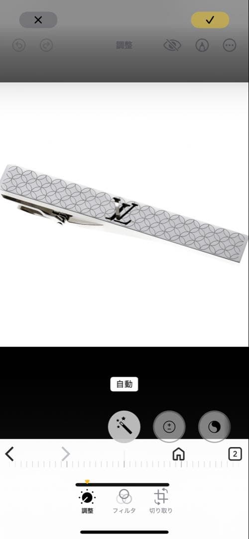 週末セールLouis Vuitton シャンゼリゼ　M65042 ネクタイピン